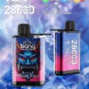 Bang Leader 45000 is a cutting-edge disposable vape that blends high performance with sleek design and flavorful innovation. With an impressive up to 45000 puffs, this powerhouse is crafted for vapers who demand longevity, flavor variety, and tech-savvy convenience in one device.