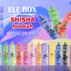 ELF BOX LS15000 | High-Capacity Disposable Vape | 15K Puffs | Smooth Mesh Coil | Fast Type-C Charging