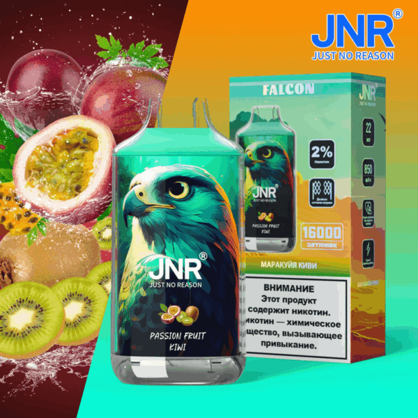 Shop JNR FALCON 16000 – 16,000 Puff Disposable Vape | 2% Nicotine | 850mAh Battery | Dual Mesh Coil | Adjustable Airflow | Crystal Craft Design | 22ml E-Liquid
