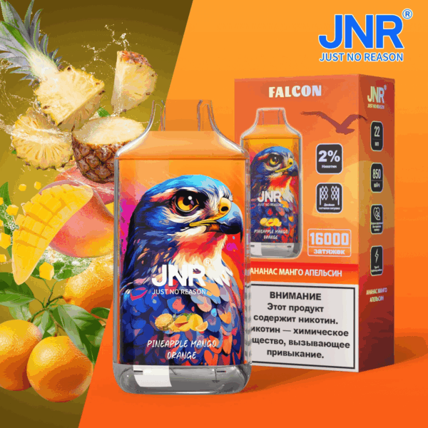 Shop JNR FALCON 16000 – 16,000 Puff Disposable Vape | 2% Nicotine | 850mAh Battery | Dual Mesh Coil | Adjustable Airflow | Crystal Craft Design | 22ml E-Liquid