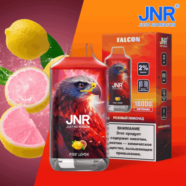 Shop JNR FALCON 16000 – 16,000 Puff Disposable Vape | 2% Nicotine | 850mAh Battery | Dual Mesh Coil | Adjustable Airflow | Crystal Craft Design | 22ml E-Liquid