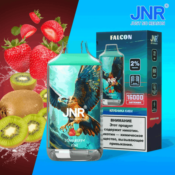 Shop JNR FALCON 16000 – 16,000 Puff Disposable Vape | 2% Nicotine | 850mAh Battery | Dual Mesh Coil | Adjustable Airflow | Crystal Craft Design | 22ml E-Liquid