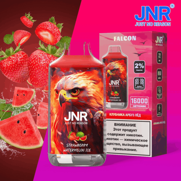 Shop JNR FALCON 16000 – 16,000 Puff Disposable Vape | 2% Nicotine | 850mAh Battery | Dual Mesh Coil | Adjustable Airflow | Crystal Craft Design | 22ml E-Liquid