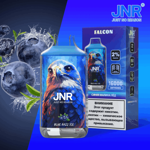 Shop JNR FALCON 16000 – 16,000 Puff Disposable Vape | 2% Nicotine | 850mAh Battery | Dual Mesh Coil | Adjustable Airflow | Crystal Craft Design | 22ml E-Liquid