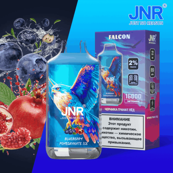 Shop JNR FALCON 16000 – 16,000 Puff Disposable Vape | 2% Nicotine | 850mAh Battery | Dual Mesh Coil | Adjustable Airflow | Crystal Craft Design | 22ml E-Liquid