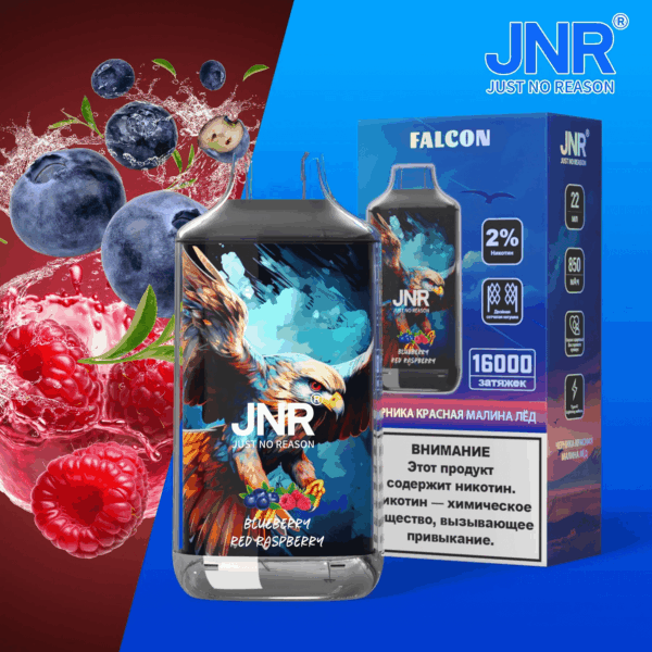 Shop JNR FALCON 16000 – 16,000 Puff Disposable Vape | 2% Nicotine | 850mAh Battery | Dual Mesh Coil | Adjustable Airflow | Crystal Craft Design | 22ml E-Liquid