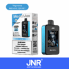 Buy JNR Media Max 40000 Vape | 40K Puffs | 2% Nicotine | Call & Text Messaging | 1000mAh Battery | Dual Mesh Coil | Oversized 2.4” Display | Adjustable Airflow