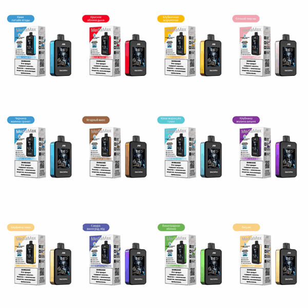 Buy JNR Media Max 40000 Vape | 40K Puffs | 2% Nicotine | Call & Text Messaging | 1000mAh Battery | Dual Mesh Coil | Oversized 2.4” Display | Adjustable Airflow